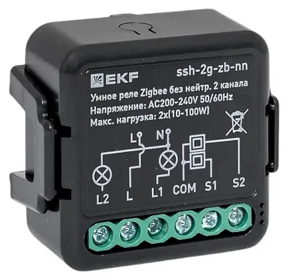 Умное реле в подрозетник 2-канальное без нейтрали Zigbee EKF Connect Select