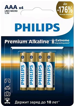 Батарейка LR03 серия "Премиум" PHILIPS (блистер 4 шт.), уп