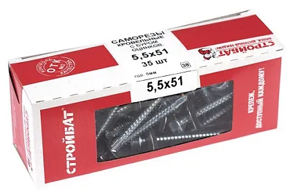 Саморез кровельный 5,5*51 оцинк. со сверлом (35 шт.) (Стройбат), уп