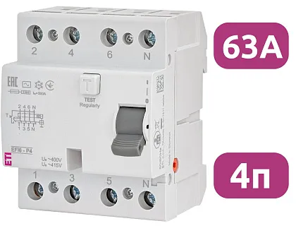 УЗО EFI6-P4 63/4/0.03 30мА, тип АС, 6кА ETI