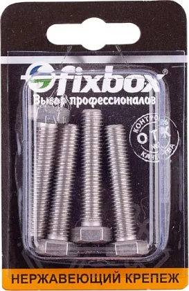 Болт М8*40 DIN933 нерж. (4 шт.) (Стройбат)