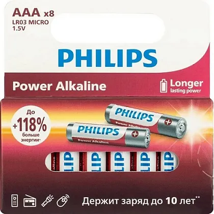 Батарейка LR03 серия "ПАУЭР" PHILIPS (блистер 8 шт.)