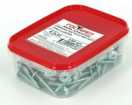 Саморез с прессшайбой острый 4,2*25 (200 шт.) (ГОСКРЕП), уп