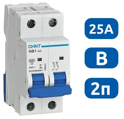 Автоматический выключатель NB1-63 B25/2 6кА CHINT