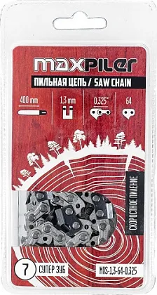 Цепь пильная MXS-1,3-64-0,325 (Husgvarna 137,142 15") в блистере