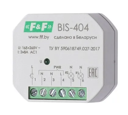 Реле импульсное BIS-404 5A 230V