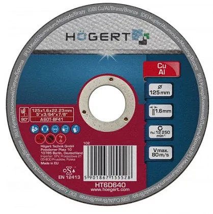 Диск абразивный 125*1,6*22 HOEGERT