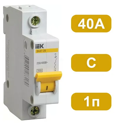 Автоматический выключатель ВА47-29 C40/1 4,5кА IEK