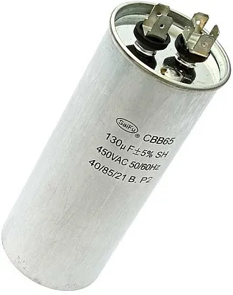 Конденсатор CBB65 130uF  450V (SAIFU)
