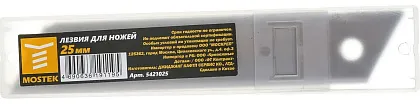 Лезвие сменное, 25мм, уп 10шт MosTek, ком