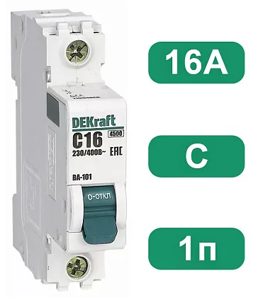 Автоматический выключатель ВА-101 C16/1 4.5кА Dekraft