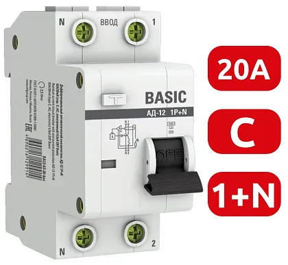 АВДТ АД-12 C20/1+N 30мА, тип АС, 4,5кА BASIC EKF РАСПРОДАЖА
