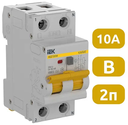 АВДТ32EM B10/2/30mA, тип А, 6kA IEK