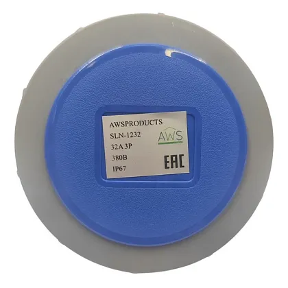 Розетка стационарная 32A 3п (2P+PE) SLN-1232 IP67, 380В, AWSPRODUCTS