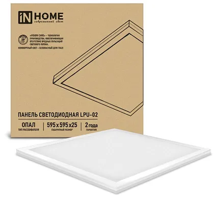 Панель LED универсальная LPU-02 ОПАЛ 50Вт 4000К 4500Лм IP40 IN HOME