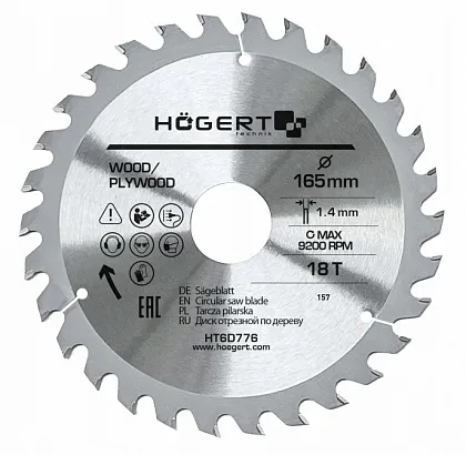 Диск пильный 165*30*18T Mn65 HOEGERT