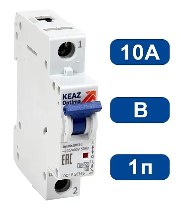 Автоматический выключатель BM63-B10/1 6кА КЭАЗ