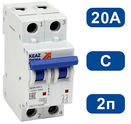 Автоматический выключатель BM63-C20/2 6кА КЭАЗ