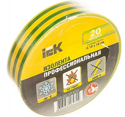 Изолента ПВХ желто-зеленая (0.18*19*20) (ИЭК) MIXTAPE 5