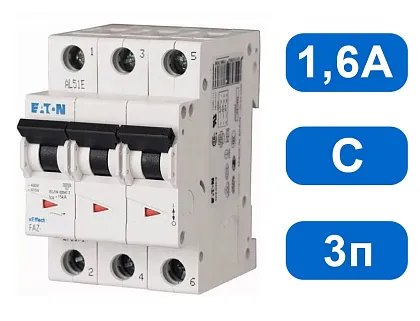 Автомат FAZ-C  1,6/3 (C) 1,6A 3-pol, 15кА