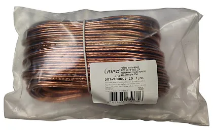 Кабель акустический SC-TR-2х0,5 CCA, прозрачный 20м RIPO, уп