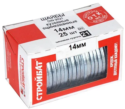 Шайба М14 увеличенная DIN9021 цинк (25 шт.) (Стройбат)