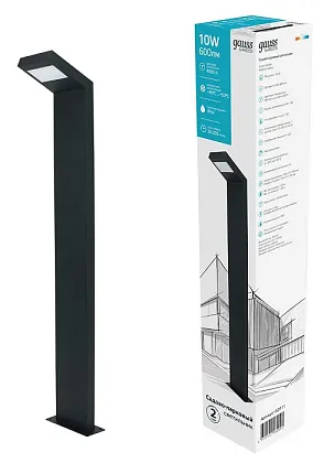 Светильник уличный LED Electra 10Вт 600Лм 4000K столб Gauss