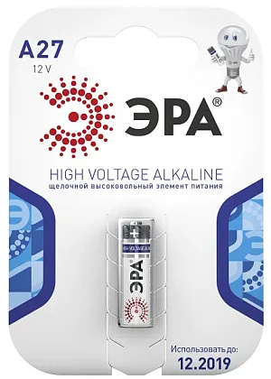 Батарейка LR27A SUPER ALKALINE ЭРА BL-1