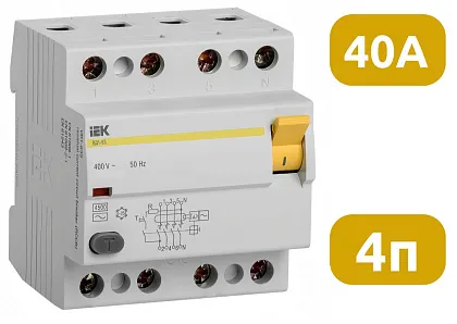 УЗО ВД1-63 40/4 30мА, тип АС, 4,5кА IEK