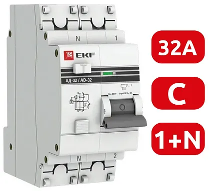 АВДТ АД-32 C32/1+N 30мА, тип АС, 4,5кА PROXIMA EKF
