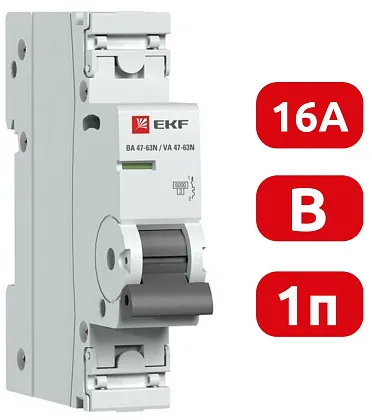 Автоматический выключатель ВА 47-63N B16/1 6кА Proxima EKF