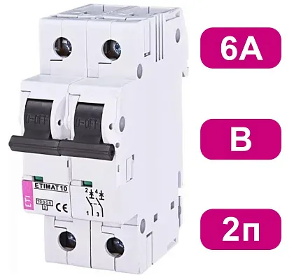 Автоматический выключатель ETIMAT10 B6/2 10кA ETI