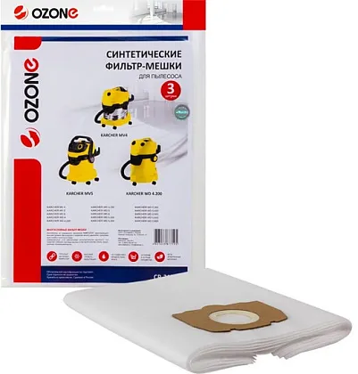 Фильтр-мешок д/KARCHER MV 4, MV 5, MV 6, WD 4, WD 5, WD 6,  3 шт., синтетика, не боятся мокрой пыли,