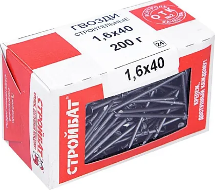 Гвозди 1,6*40 строительные ЧЕРН. (200 гр.) (Стройбат), уп