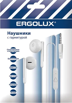 Наушники вкладыши с мик ERGOLUX ELX-WHP01P-C01 ПРОМО (проводные, 3.5мм, 1,2м, Белые, Пакет)