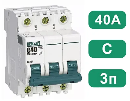 Автоматический выключатель ВА-101 C40/3 4.5кА Dekraft
