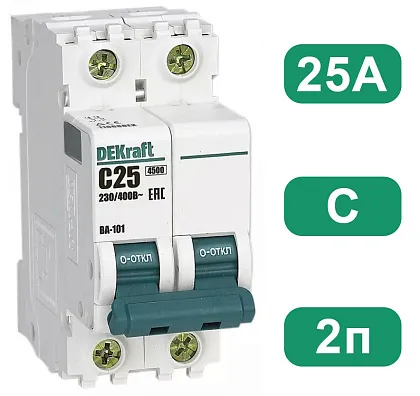 Автоматический выключатель ВА-101 C25/2 4.5кА Dekraft