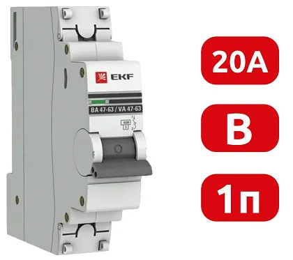 Автоматический выключатель ВА 47-63 В20/1 4.5кА Proxima EKF 