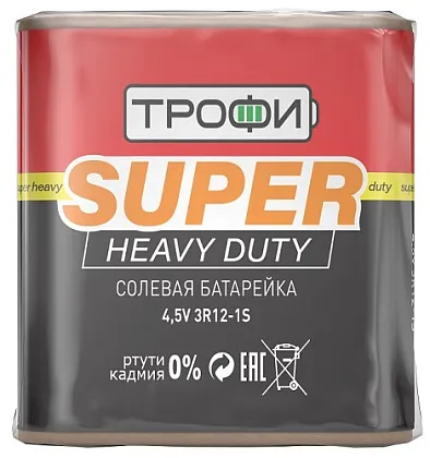 Батарейка 3R12-1S SUPER HEAVY DUTY ZINC ТРОФИ