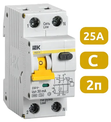 АВДТ32 С25/2/30mA, тип АС, 6kA IEK