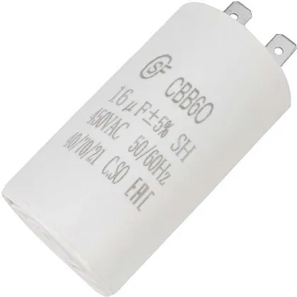 Конденсатор CBB60 16uF 450V (SAIFU)