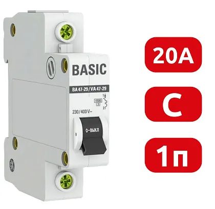 Автоматический выключатель ВА 47-29 C20/1 4.5кА Basic EKF РАСПРОДАЖА