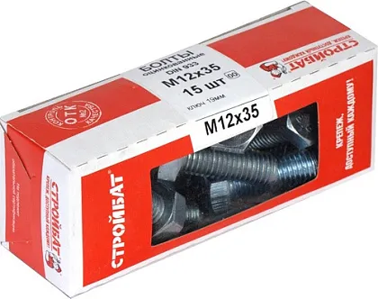 Болт М12*35 DIN933 цинк (15 шт.) (Стройбат)