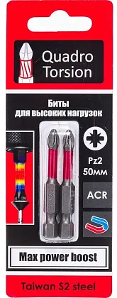 Бита 1/4" Pz2х50мм магнитная (2 шт) Quadro Torsion, ком