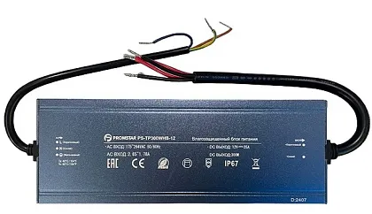 Блок питания для светодиодной ленты PS-TP300WHB-12, 300Вт, 12В, IP67