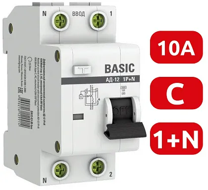 АВДТ АД-12 C10/1+N 30мА, тип АС, 4,5кА BASIC EKF РАСПРОДАЖА