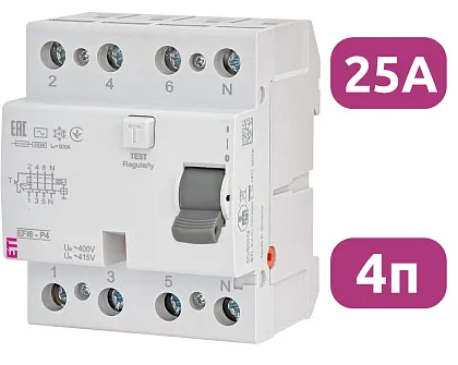 УЗО EFI6-P4 25/4/0.03 30мА, тип АС, 6кА ETI