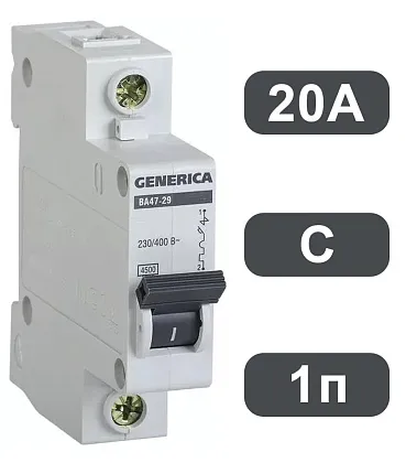 Автоматический выключатель. ВА47-29 C20/1 4,5кА GENERICA
