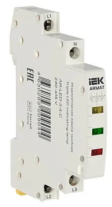 Индикатор LED тройной 110-230В AC желтый/зеленый/красный ARMAT IEK