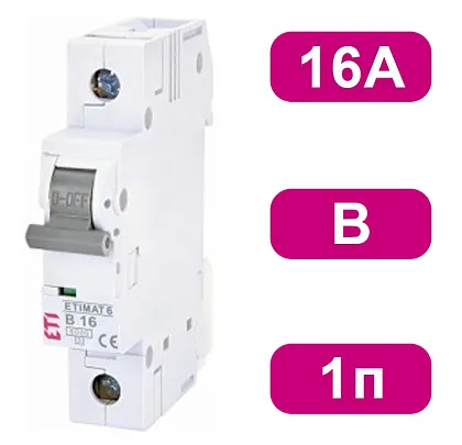 Автоматический выключатель ETIMAT6 B16/1 6кA ETI